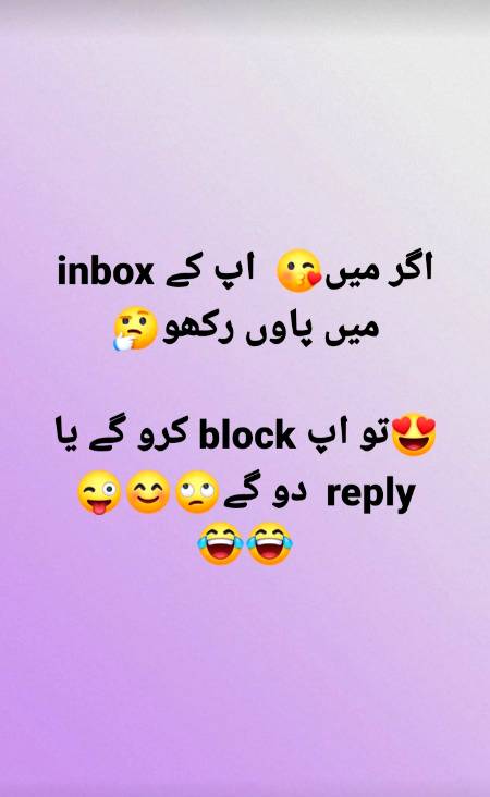 Tell me🤔🤔🤔🤔