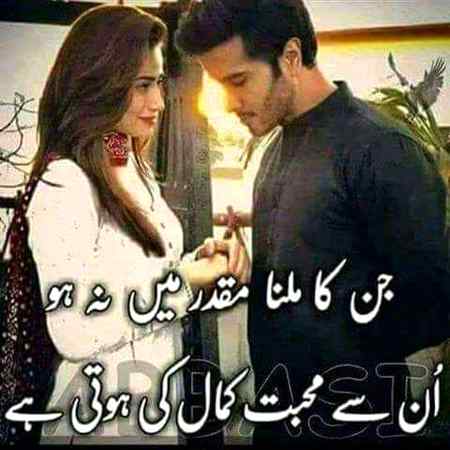 Suchiii 💔😪😪