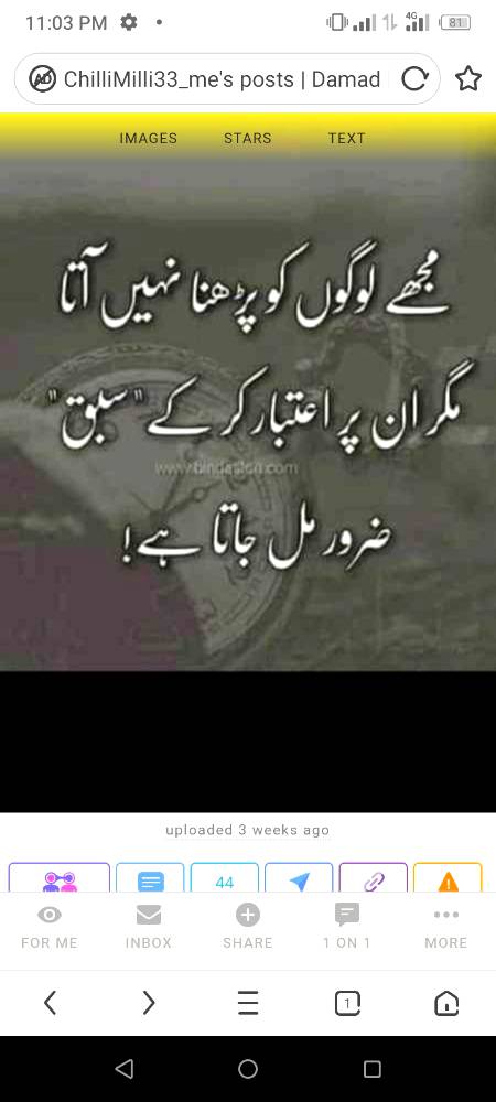 JUMAAA MBARK.
14AGUST MOBARK
