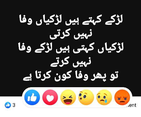 ANY BODY KNOW?...🤔