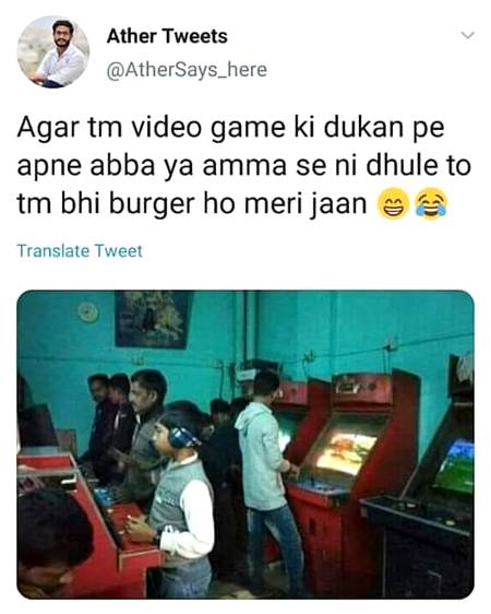 Hn g kis kis ke hoi ha dhulai edr...