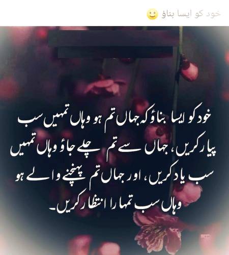🌹🌹🌹صلی اللہ علی حبیبہ محمد نور من نوراللہ وعلی آلہ واہل بیتہ وعترتہ وازواجہ وصحبہ وجدہ وذریتہ و کل امتہ وبارک وسلم کثیراً کثیرا و دائماً ابدا 🌹🌹🌹