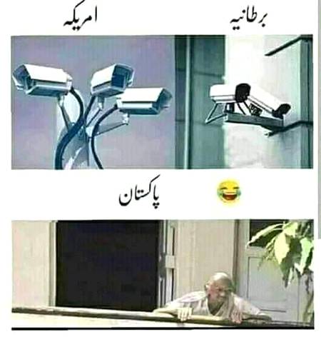 pakistani pakistani hn akhr...