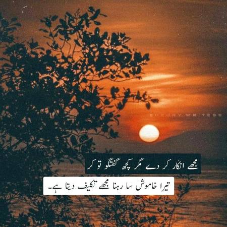No Caption...