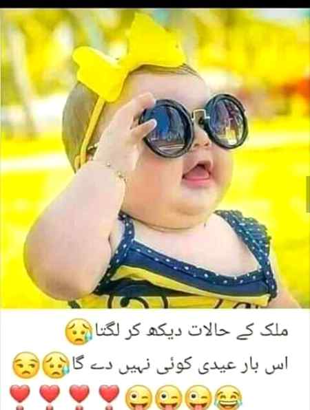☺☺ sobeya