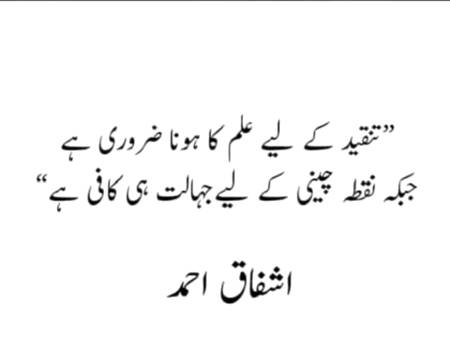 Hmm nice line🙂