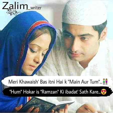 💖💖💖Ammeen💖💖💖