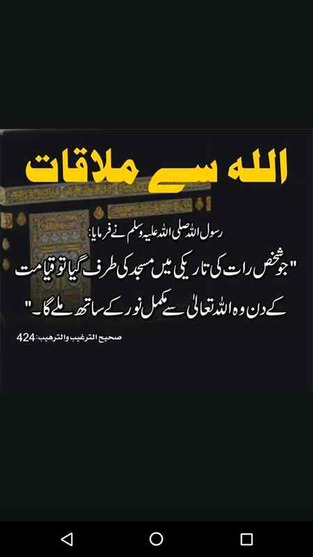 hlo friends