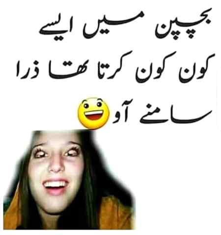 ... btao hh ..