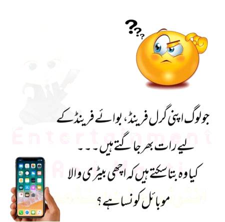 Follow to follow