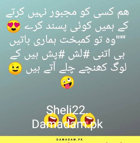 😜. 😜(・∀・)🤓. 🤓