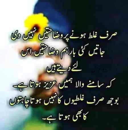 Hmmmmm😞😞😞💔💔