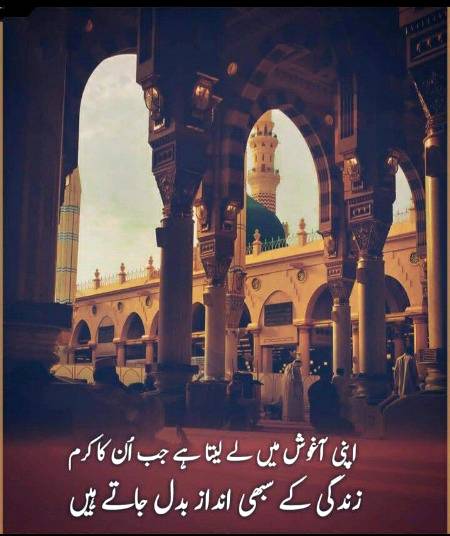 السلام عليكم ورحمة الله وبركاته