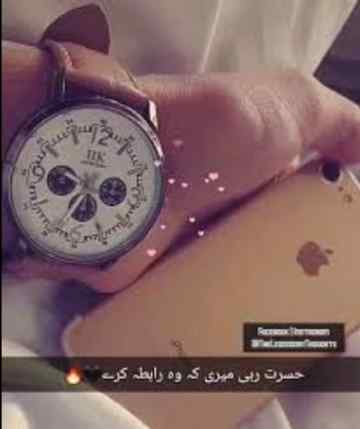 By Zohaib.