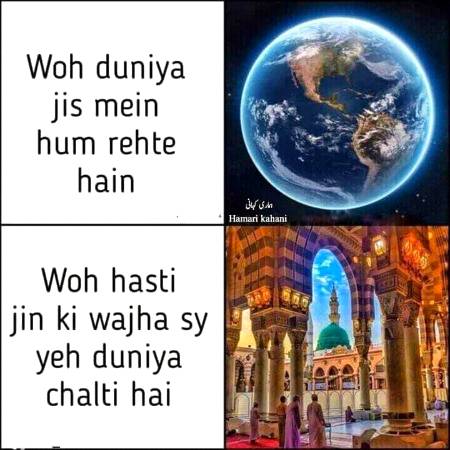 Shah Jee.....😘😍😘😍😘😍😘😍😘