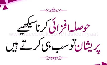 🌹🌹🌹صلی اللہ علی حبیبہ محمد نور من نوراللہ وعلی آلہ واہل بیتہ وعترتہ وازواجہ وصحبہ وجدہ وذریتہ و کل امتہ وبارک وسلم کثیراً کثیرا و دائماً ابدا 🌹🌹🌹