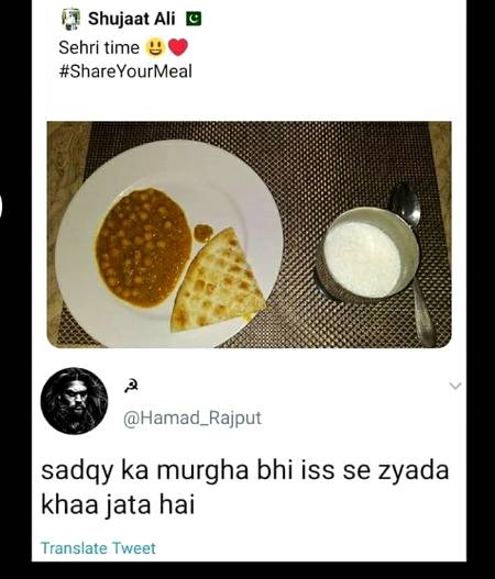 Es ma b share kr rhi hai