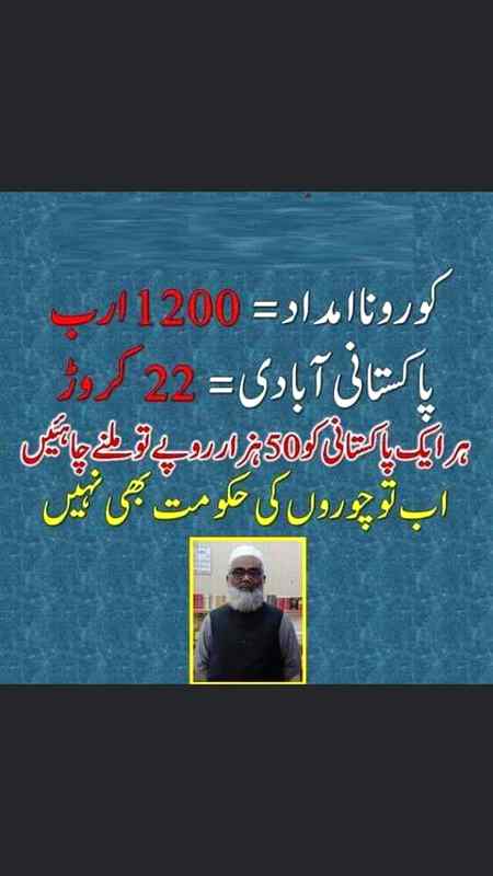 Right kiss kiss ko mily