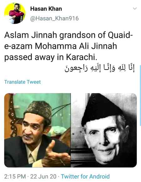 Ohh ye abhi thak  zinda tha