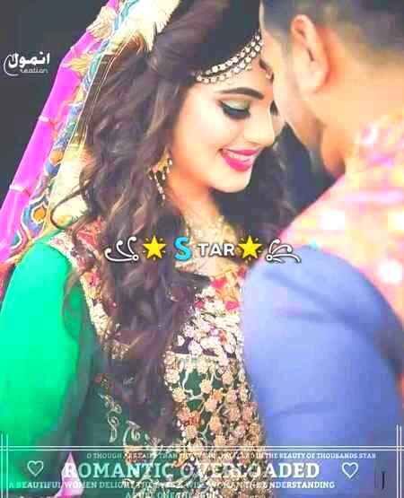 رنگ چہرے پر آئیں گے اس کے🙈❤❤ مدھم سا پکارو تو سہی نام میرا💑😘❤