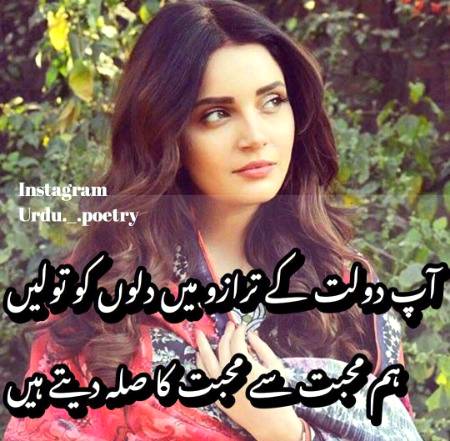 Shah Jee.....😘😍😘😍😘😍😘😍😘