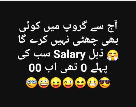 G😊😊d morning 😂 pr hmary dd my to choti krta hi nhi sab veli awam