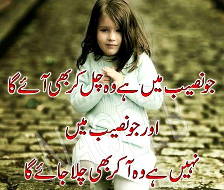 Right 💯💯😉