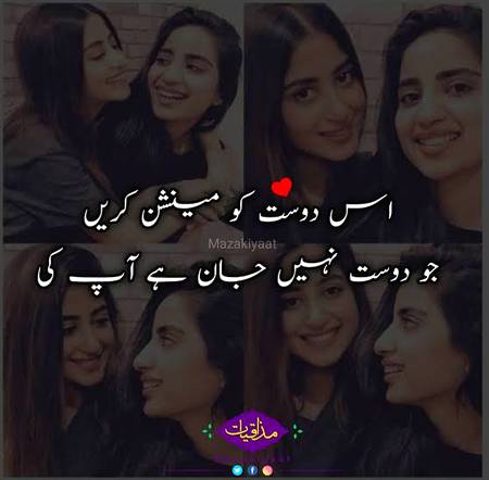 My lovely gang MASK...😍