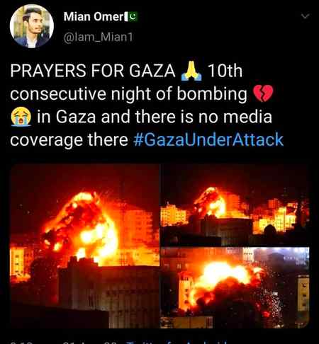 Pray for Gaza..