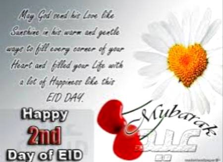 🌹"Assalam-o-alaikum wr wb ho"🌹 May the joy of Eid ul adha be with you for the rest of your life. May all your desires be fulfilled by the grace of Allah. 
🌹Happy Eid ul Adha🌹 £å†ïmå ℵ✺✺Ի 🌹