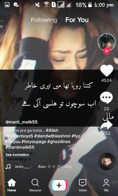 Ab socho to haansi ati hi.😀