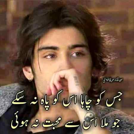 Gd nt Allah hafiz