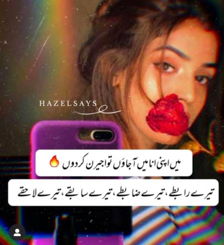 ಠωಠ¯😏\_(⊙_ʖ⊙)_/¯