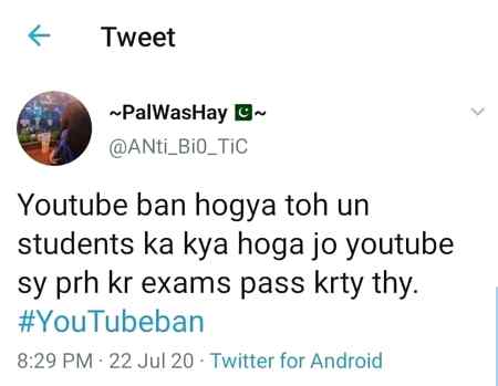 Han toh in students ka kia hoga...