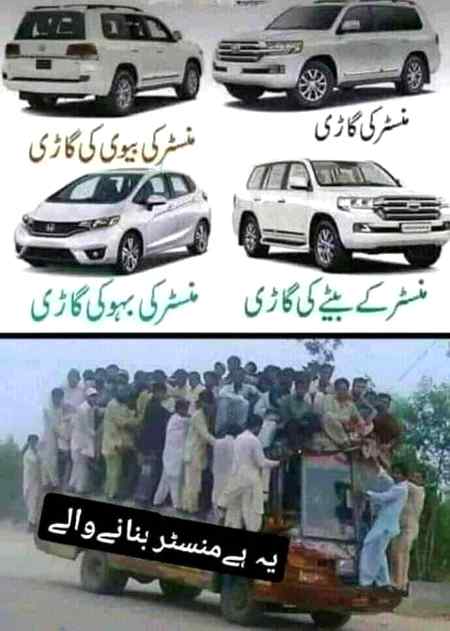 🥀🥀🥀Ab dosto ap hi insaf karo 😔🥀🥀🥀
