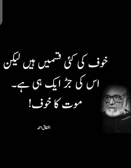 No caption😣