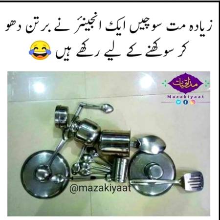 Tag engineer??