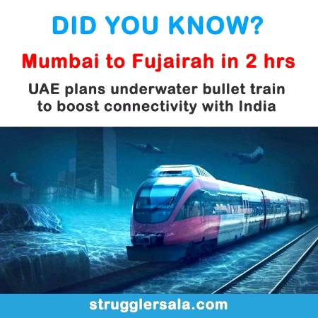 DID YOU KNOW??