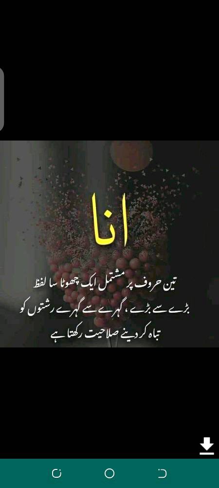 Hmm right.. Khush rahn sb🙂