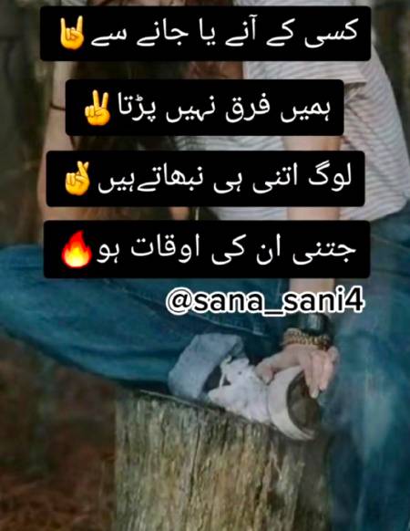 ....True....