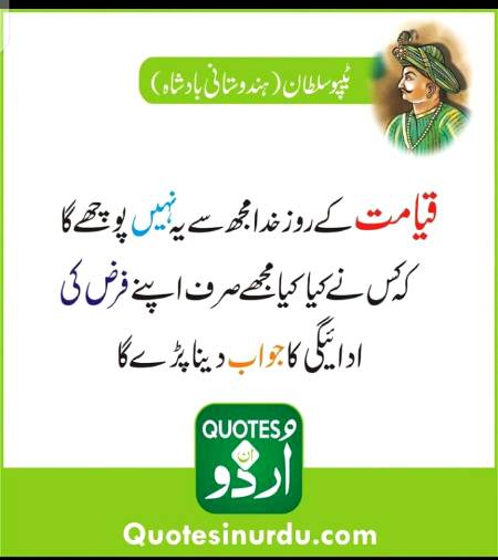 Asslam Alikum🙂