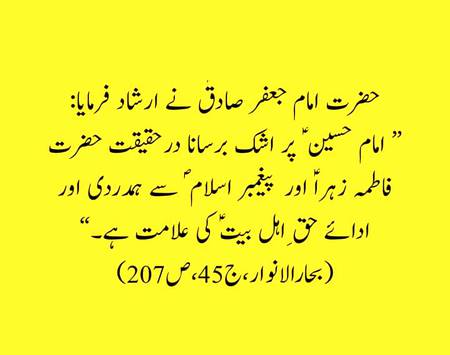 Beshak ❤❤❤❤