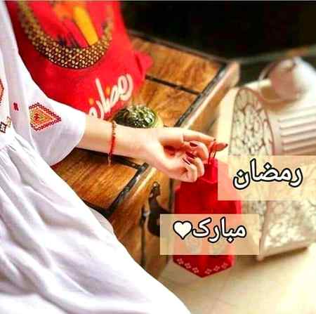 کہاں ساری زندگی کے گناہ اور کہاں 
  ❤٣٠ دن میں بخشش ❤
کون دیتا ہے اتنا سنہری موقع 
وہی جو ہمیں ستر ماوں سے بھی بڑھ کر چاہنے والا ❤