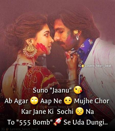 larki ha ya terrioriest