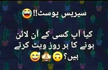 Yes ma to krta hu 2logon ka or ap😊😊☺☺