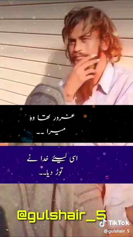 Ufffff.....😔😔😔😔