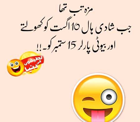 Wo qq vja btao gy