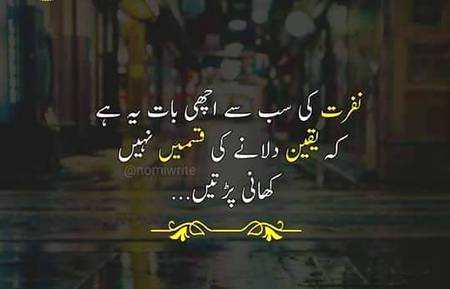 g bilkul👌👌👌