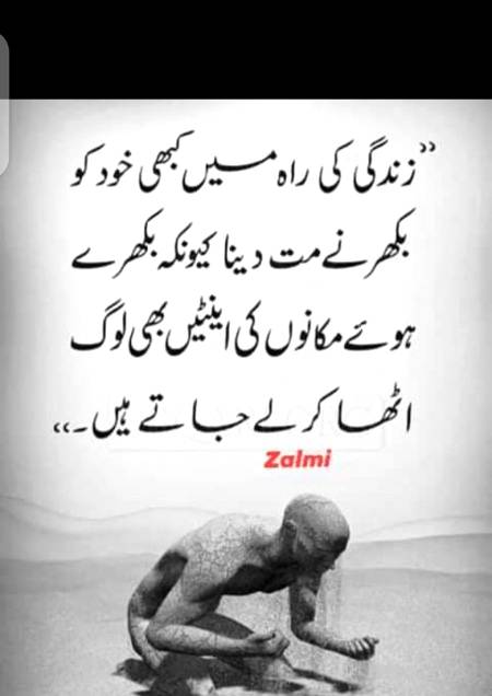 Hmm nice lines🙂