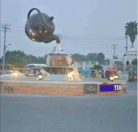 ﺍﺱ ﻗﺪﺭ ﻟﮕﺎ ﮨﮯ ﭼﺎﺋﮯ ﮐﺎ ﺷﻮﻕ
ﺑﻨﺎﻟﯿﺎ ﺍﭘﻨﮯ ﺷﮩﺮ ﻣﯿﮟ ﭼﺎﺋﮯ ﭼﻮﮎ